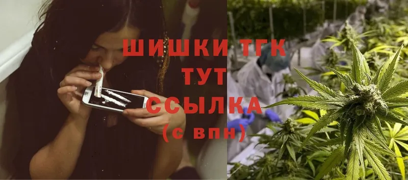 Бошки Шишки LSD WEED  хочу   Сертолово 